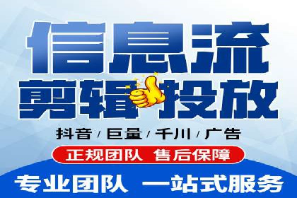 SEM投放案例：助力企业业绩增长